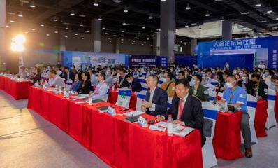 守初心 聚合力 謀新篇 中國(廣東)國際醫(yī)院建設大會暨潔凈設備展覽會圓滿成功